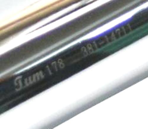 Udstødning potte  tum178.        2.sortering