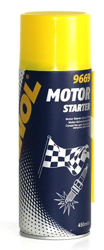 Startgas 450ml